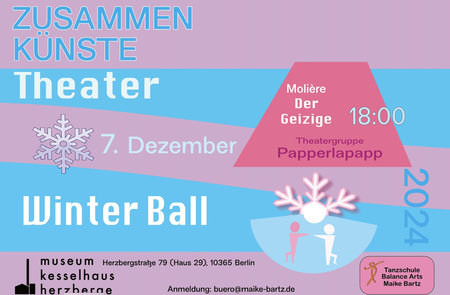 Theaterball